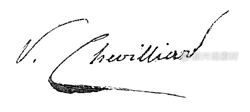 文森特・让・巴蒂斯特・谢维利亚的签名/签名- 19世纪